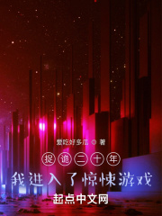 通灵妃第一季免费观看完整版动漫