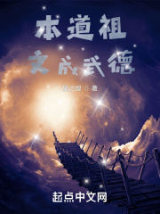 paradox live动漫