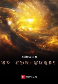 我想和你唱第二季第十二期免费观看完整版星辰影院