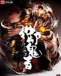 砂糖的幸福生活在线看