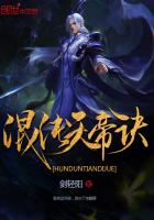 青春裴斗娜版在线完整