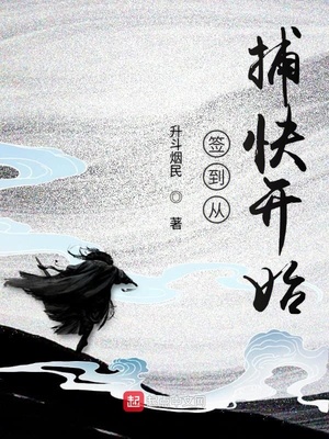 移动迷宫星辰影院