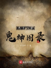 名侦探柯南剧场版26部顺序