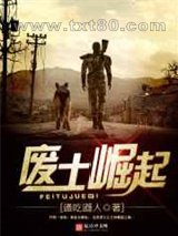 亚洲超星团免费看