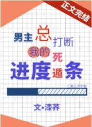 师娘请自重陈玄免费阅读