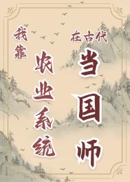 黑狐星辰影院