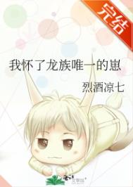虫师第一季免费观看