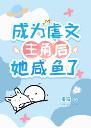 哥布林杀手动漫无删减在线看第一季