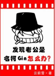 装腔启示录电视剧免费观看